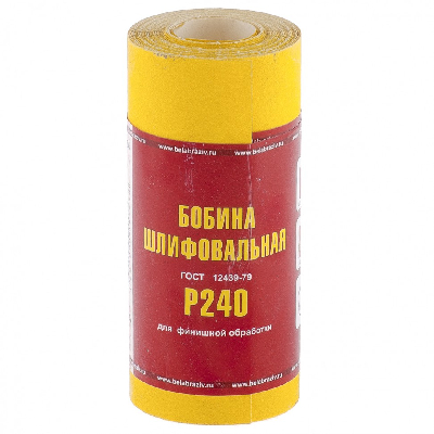 Шкурка на бумажной основе,LP41C,зерн. Р240,мини-рулон(бобина шлифовальная)115мм х 5м (БАЗ)