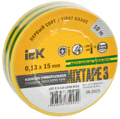 Изолента ПВХ желто-зеленая 15мм 10м