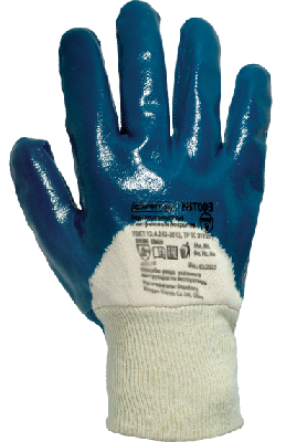 Перчатки защитные на х/б основе с частичным нитриловым покрытием с манжетой ArmProtect NIT003 р.10