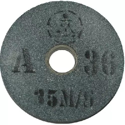 Круг шлиф прямого проф 150*20*32 (С36) Т-150/250