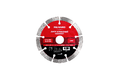 Диск алмазный Segment 125х2х22.23 мм