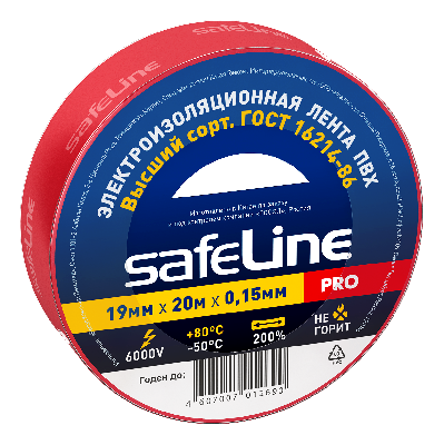 Изолента ПВХ красная 19мм 20м Safeline