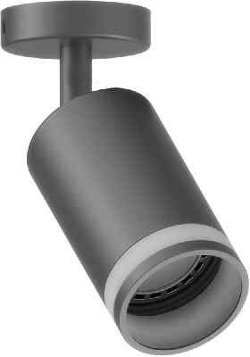 Светильник ДБО GU10 без лампы наклонный черный