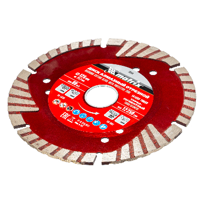 Диск алмазный отрезной сегментный с защитными сект, 125 х 22,2 мм, сухая резка