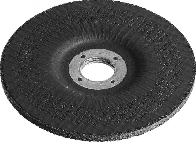 Диск шлифовальный по металлу   125х22,2х6,0 мм