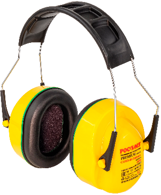 Наушники противошумные СОМЗ-88 Победит