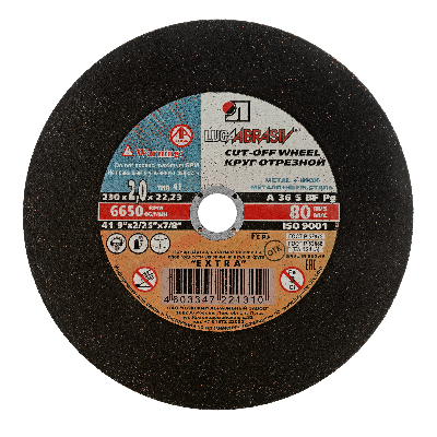 Круг отрезной по металлу, 230 х 2,0 х 22,2 мм (Луга)