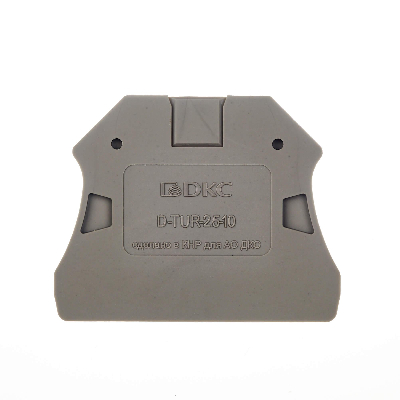 Изолятор торцевой для клемм TUR-35R