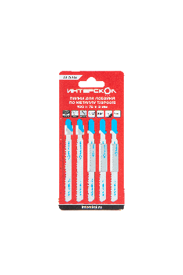 Пилки для лобзика по металлу TJSP0015 100х75х3,0 (5шт)