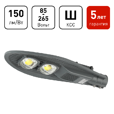 Светильник светодиодный уличный консольный ДКУ-100Вт SPP-5-100-5K-W IP65 100Вт 11000лм 5000К 720x28 0x100 (КСС ''Ш'') (40) ЭРА