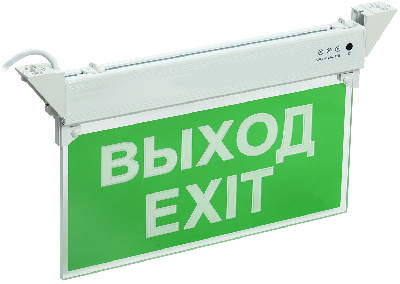 Светильник аварийный светодиодный ВЫХОД EXIT 3.5вт 3ч постоянный LED Ni-CD IP20