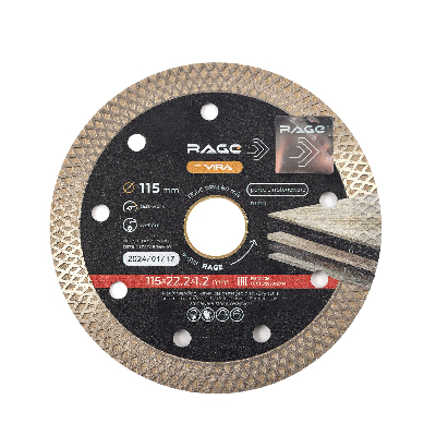 Диск алмазный по керамограниту тонкий 115 x 1.2 x 22.2 мм