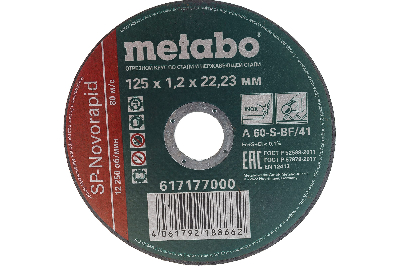 Круг отрезной нерж SP-Novorapid 125x1.2x22,2 мм RU