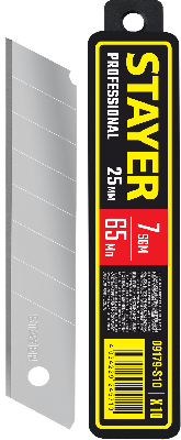 Лезвия сегментированные, 25 мм, 10 шт