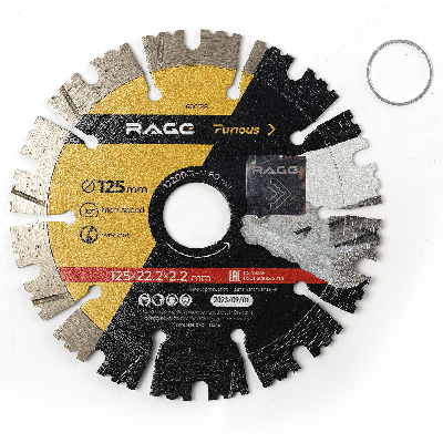 Диск алмазный 125 мм сегментированный по железобетону и камню