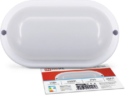 Светильник светодиодный герметичный СПП 1565-ОВАЛ 15Вт 6500К 1350Лм IP65 160х88мм IN HOME