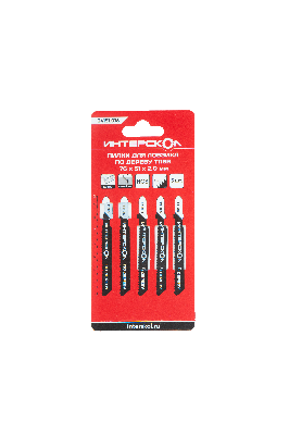 Пилки для лобзика по дереву T119B 76х51х2,0 (5шт)