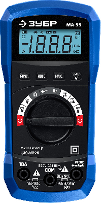 Мультиметр цифровой, МА-55