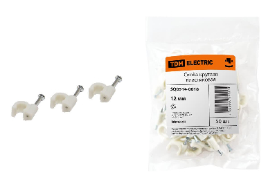 Скоба 12мм круглая пластиковая (50шт)