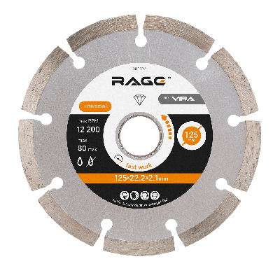 Диск алмазный сегментный HQ 125 мм по бетону