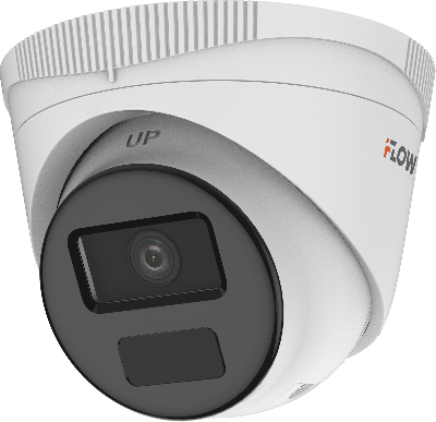 Видеокамера IP 2Мп уличная IP67 ИК-30м с PoE (2.8мм)