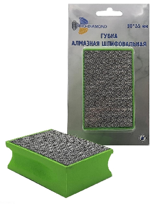 Губка алмазная шлифовальная 90х55 мм, № 200