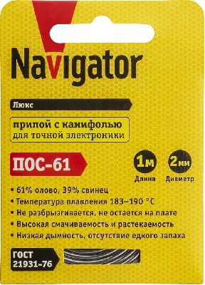 Лампа светодиодная LED 7вт Е27 теплый FILAMENT