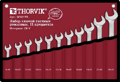 Набор ключей гаечных рожковых серии ARC в сумке, 8-32 мм, 11 предметов