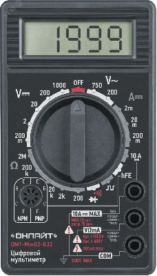 Мультиметр цифровой Онлайт OMT-Mm02-832