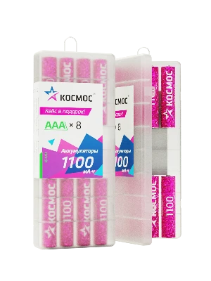 Аккумулятор R03 (ААА) 1100mAh Ni-Mh 8 шт в боксе, КОСМОС