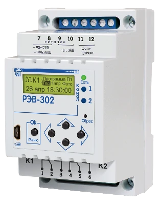 Таймер многофункциональный РЭВ-302 с функциями реле напряжения, выносным фото датчиком, два канала