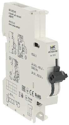 ARMAT Аварийный контакт AR-AUX-AC 240-415В