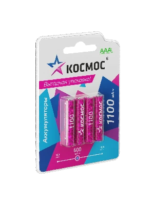 Аккумулятор R03 (ААА) 1100mAh Ni-MH 4 на блистере, КОСМОС