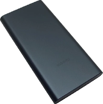 Аккумулятор внешний Xiaomi 22.5W Power Bank 10000